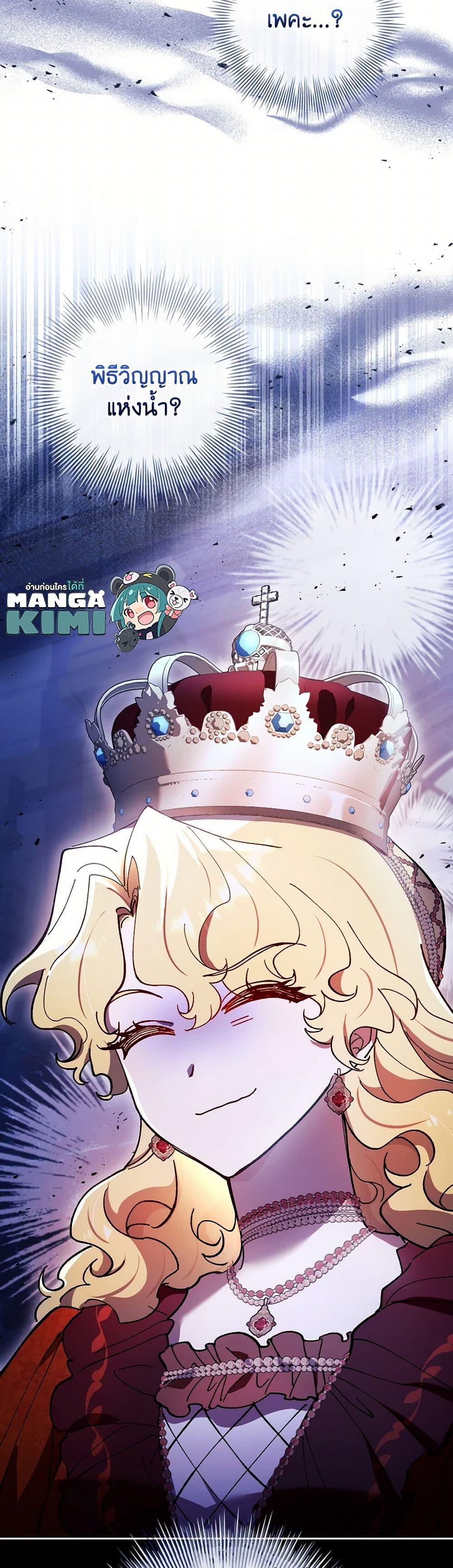 Manga-lc-com อ่านมังงะ อ่านการ์ตูน ออนไลน์ ฟรี Male Lead, I’ll Respect Your Taste ตอนที่ 1 2 3 4 5 6 7 8 9 10 11 12 13 14 ฟรี ไม่มีโฆษณา Manga-lc - อ่าน มังงะ อ่าน การ์ตูน ออนไลน์ อ่านมังงะ ฟรี