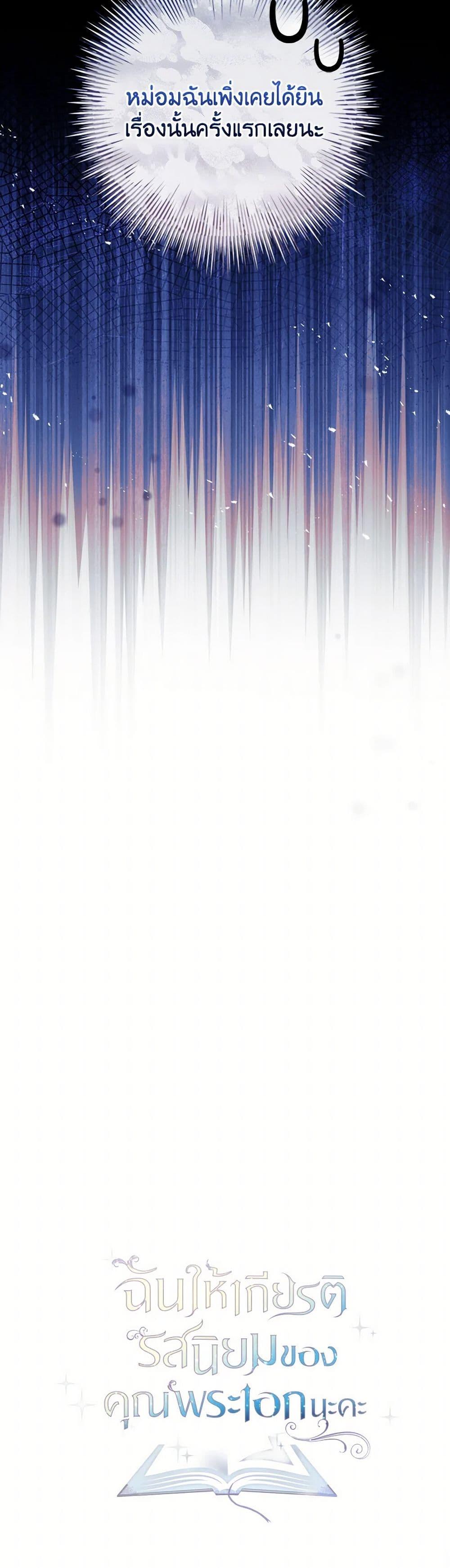 Manga-lc-com อ่านมังงะ อ่านการ์ตูน ออนไลน์ ฟรี Male Lead, I’ll Respect Your Taste ตอนที่ 1 2 3 4 5 6 7 8 9 10 11 12 13 14 ฟรี ไม่มีโฆษณา Manga-lc - อ่าน มังงะ อ่าน การ์ตูน ออนไลน์ อ่านมังงะ ฟรี