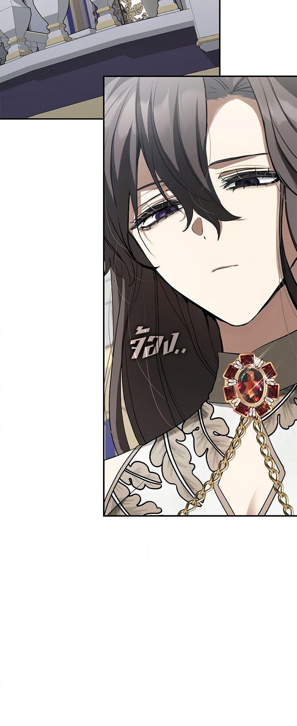 Manga-lc-com อ่านมังงะ อ่านการ์ตูน ออนไลน์ ฟรี I Failed To Throw The Villain Away ตอนที่ 1 2 3 4 5 6 7 8 9 10 11 12 13 14 ฟรี ไม่มีโฆษณา Manga-lc - อ่าน มังงะ อ่าน การ์ตูน ออนไลน์ อ่านมังงะ ฟรี