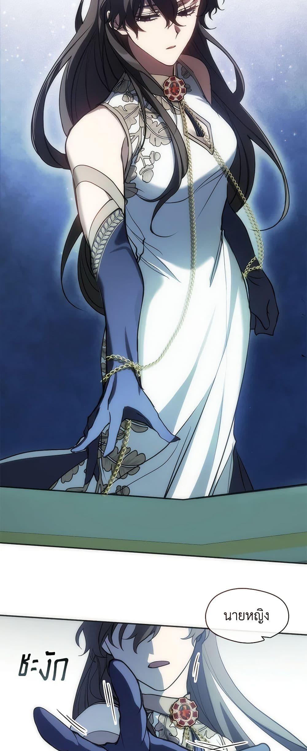 Manga-lc-com อ่านมังงะ อ่านการ์ตูน ออนไลน์ ฟรี I Failed To Throw The Villain Away ตอนที่ 1 2 3 4 5 6 7 8 9 10 11 12 13 14 ฟรี ไม่มีโฆษณา Manga-lc - อ่าน มังงะ อ่าน การ์ตูน ออนไลน์ อ่านมังงะ ฟรี