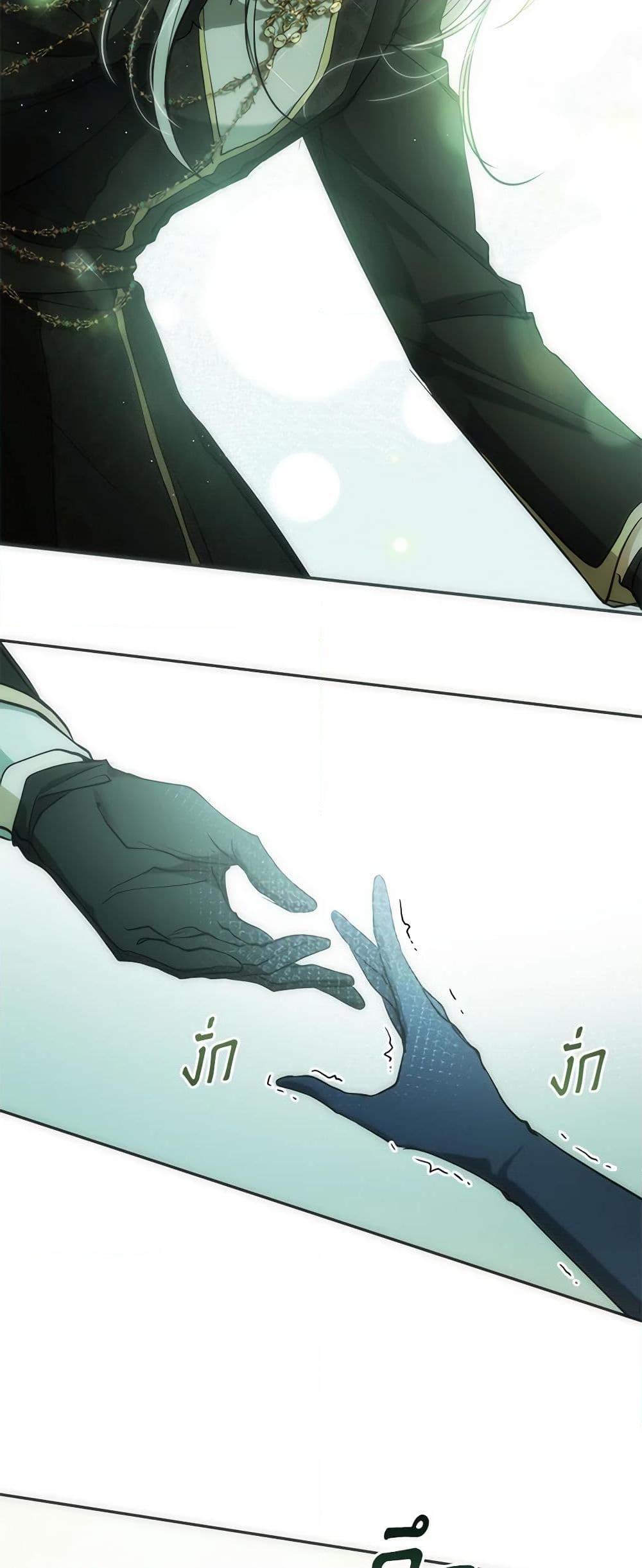 Manga-lc-com อ่านมังงะ อ่านการ์ตูน ออนไลน์ ฟรี I Failed To Throw The Villain Away ตอนที่ 1 2 3 4 5 6 7 8 9 10 11 12 13 14 ฟรี ไม่มีโฆษณา Manga-lc - อ่าน มังงะ อ่าน การ์ตูน ออนไลน์ อ่านมังงะ ฟรี