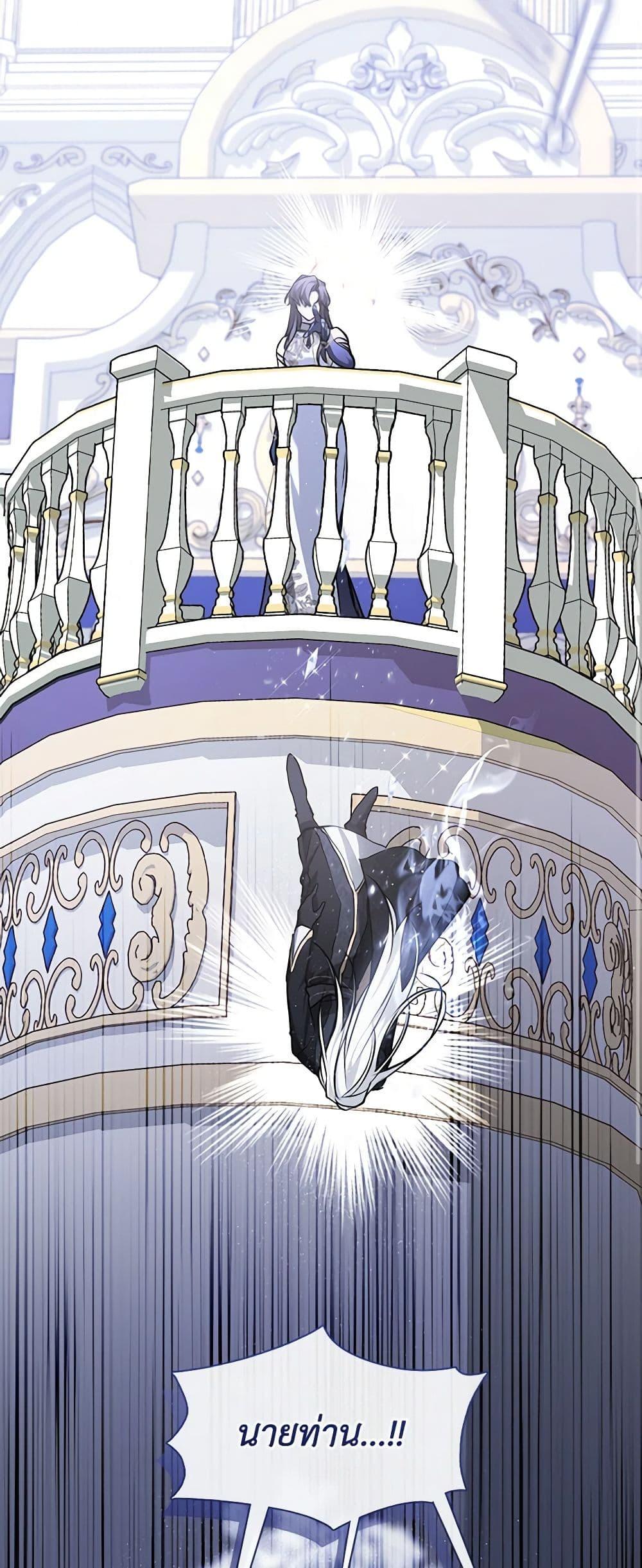 Manga-lc-com อ่านมังงะ อ่านการ์ตูน ออนไลน์ ฟรี I Failed To Throw The Villain Away ตอนที่ 1 2 3 4 5 6 7 8 9 10 11 12 13 14 ฟรี ไม่มีโฆษณา Manga-lc - อ่าน มังงะ อ่าน การ์ตูน ออนไลน์ อ่านมังงะ ฟรี