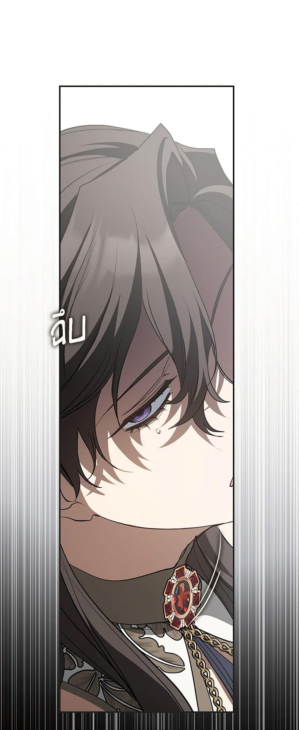 Manga-lc-com อ่านมังงะ อ่านการ์ตูน ออนไลน์ ฟรี I Failed To Throw The Villain Away ตอนที่ 1 2 3 4 5 6 7 8 9 10 11 12 13 14 ฟรี ไม่มีโฆษณา Manga-lc - อ่าน มังงะ อ่าน การ์ตูน ออนไลน์ อ่านมังงะ ฟรี