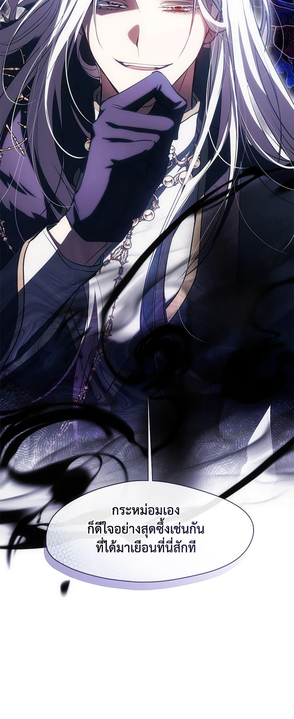 Manga-lc-com อ่านมังงะ อ่านการ์ตูน ออนไลน์ ฟรี I Failed To Throw The Villain Away ตอนที่ 1 2 3 4 5 6 7 8 9 10 11 12 13 14 ฟรี ไม่มีโฆษณา Manga-lc - อ่าน มังงะ อ่าน การ์ตูน ออนไลน์ อ่านมังงะ ฟรี