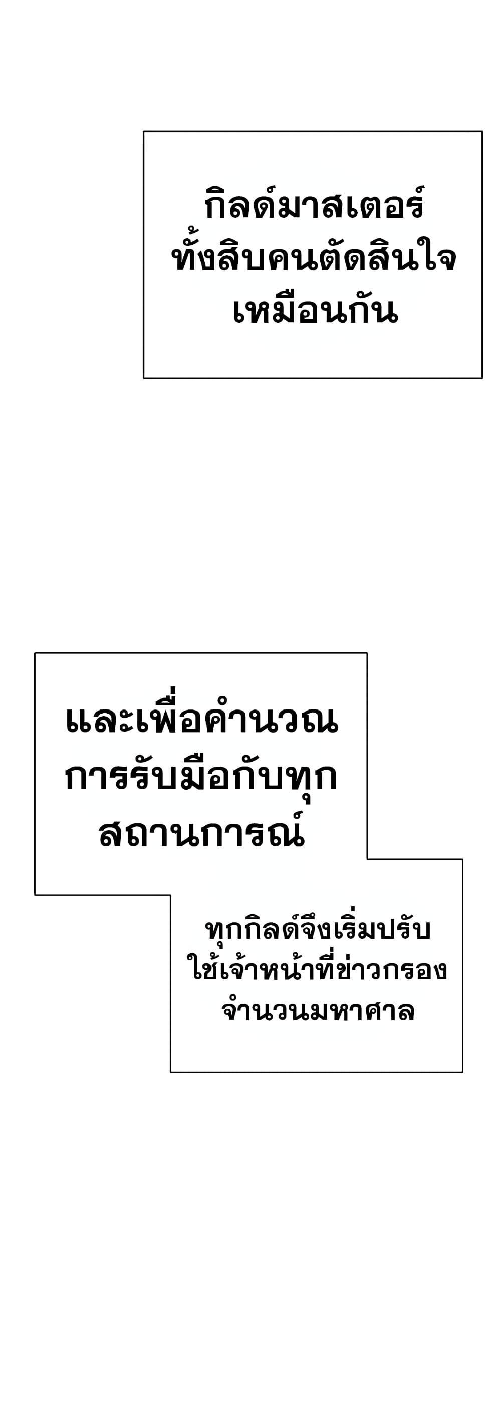 Manga-lc-com อ่านมังงะ อ่านการ์ตูน ออนไลน์ ฟรี The Healing Priest of the Sun ตอนที่ 1 2 3 4 5 6 7 8 9 10 11 12 13 14 ฟรี ไม่มีโฆษณา Manga-lc - อ่าน มังงะ อ่าน การ์ตูน ออนไลน์ อ่านมังงะ ฟรี