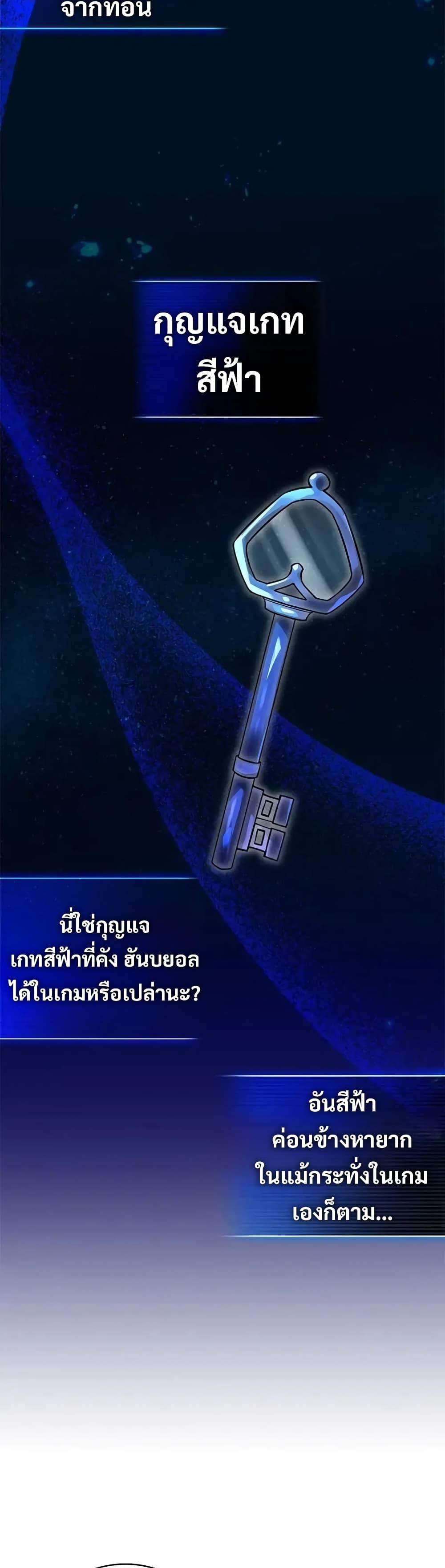 Manga-lc-com อ่านมังงะ อ่านการ์ตูน ออนไลน์ ฟรี I Became the Childhood Friend of the Middle Boss ตอนที่ 1 2 3 4 5 6 7 8 9 10 11 12 13 14 ฟรี ไม่มีโฆษณา Manga-lc - อ่าน มังงะ อ่าน การ์ตูน ออนไลน์ อ่านมังงะ ฟรี