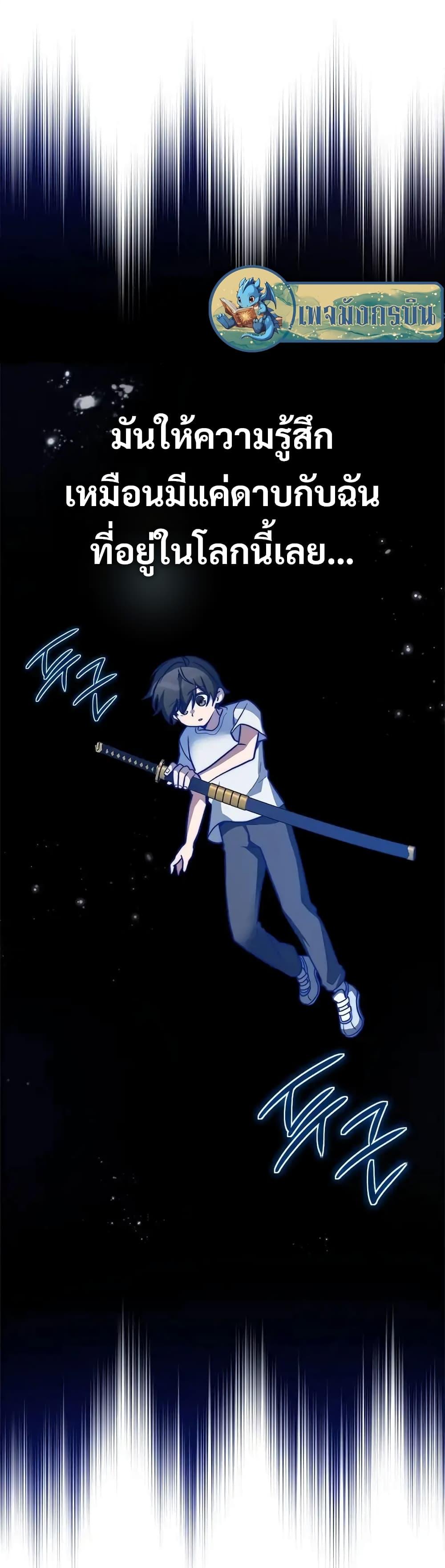 Manga-lc-com อ่านมังงะ อ่านการ์ตูน ออนไลน์ ฟรี I Became the Childhood Friend of the Middle Boss ตอนที่ 1 2 3 4 5 6 7 8 9 10 11 12 13 14 ฟรี ไม่มีโฆษณา Manga-lc - อ่าน มังงะ อ่าน การ์ตูน ออนไลน์ อ่านมังงะ ฟรี