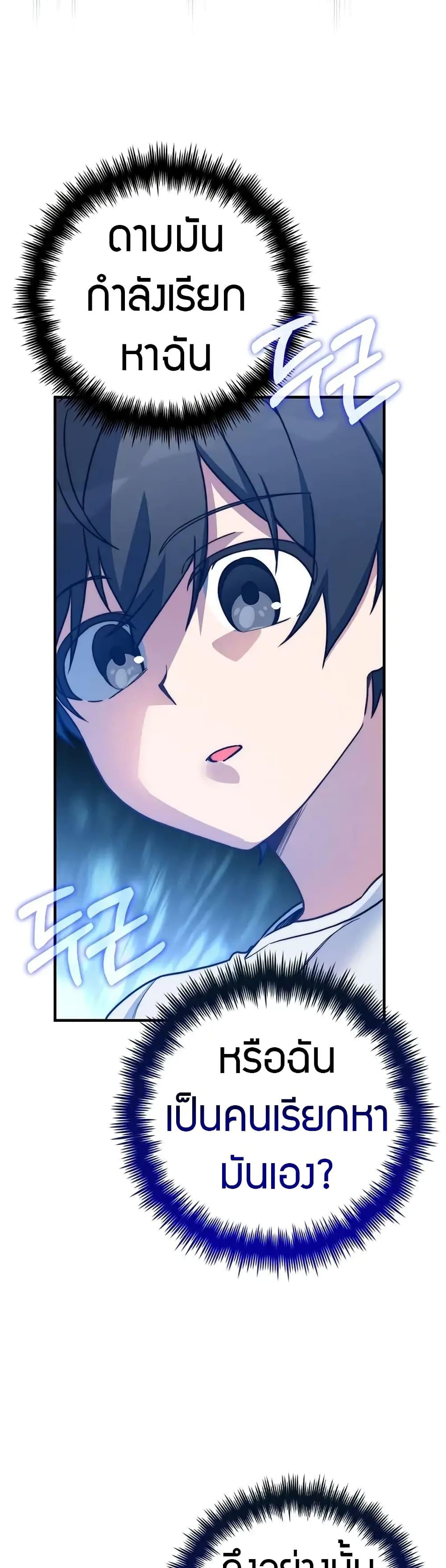 Manga-lc-com อ่านมังงะ อ่านการ์ตูน ออนไลน์ ฟรี I Became the Childhood Friend of the Middle Boss ตอนที่ 1 2 3 4 5 6 7 8 9 10 11 12 13 14 ฟรี ไม่มีโฆษณา Manga-lc - อ่าน มังงะ อ่าน การ์ตูน ออนไลน์ อ่านมังงะ ฟรี