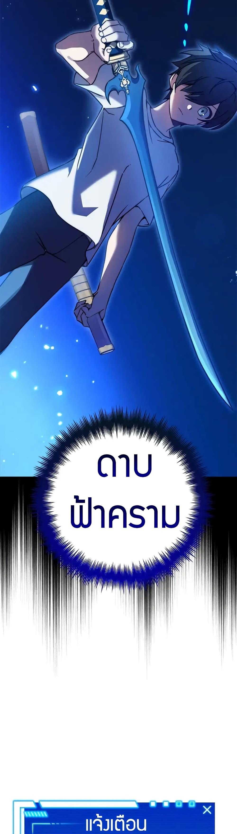 Manga-lc-com อ่านมังงะ อ่านการ์ตูน ออนไลน์ ฟรี I Became the Childhood Friend of the Middle Boss ตอนที่ 1 2 3 4 5 6 7 8 9 10 11 12 13 14 ฟรี ไม่มีโฆษณา Manga-lc - อ่าน มังงะ อ่าน การ์ตูน ออนไลน์ อ่านมังงะ ฟรี