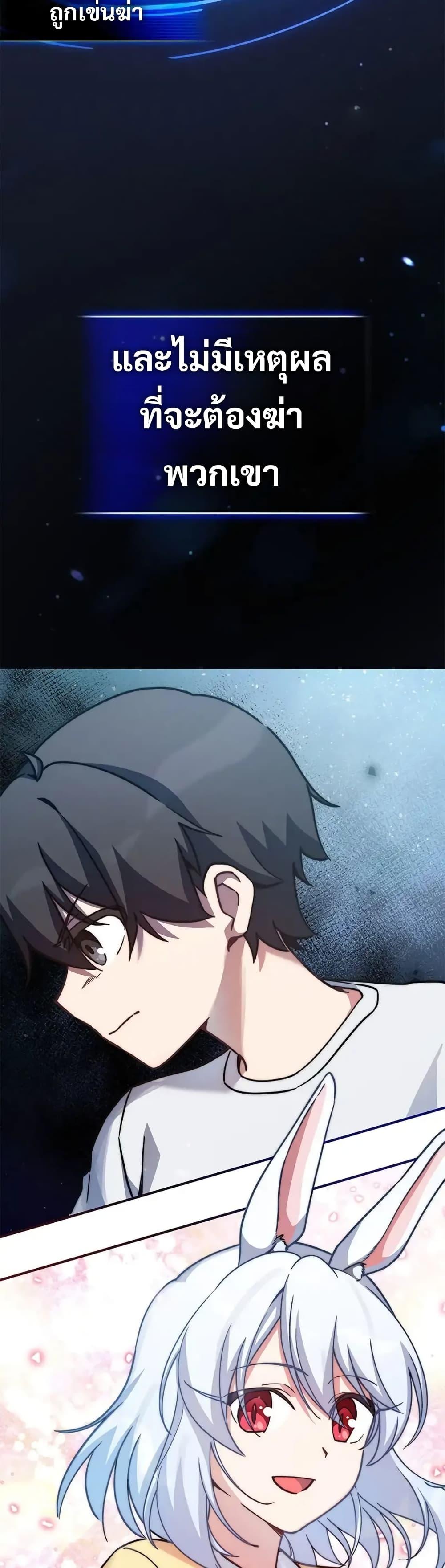 Manga-lc-com อ่านมังงะ อ่านการ์ตูน ออนไลน์ ฟรี I Became the Childhood Friend of the Middle Boss ตอนที่ 1 2 3 4 5 6 7 8 9 10 11 12 13 14 ฟรี ไม่มีโฆษณา Manga-lc - อ่าน มังงะ อ่าน การ์ตูน ออนไลน์ อ่านมังงะ ฟรี