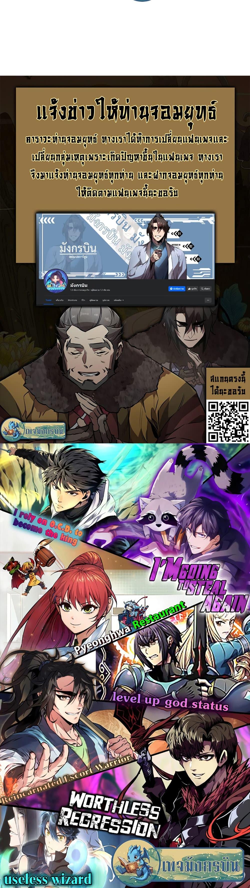 Manga-lc-com อ่านมังงะ อ่านการ์ตูน ออนไลน์ ฟรี I Became the Childhood Friend of the Middle Boss ตอนที่ 1 2 3 4 5 6 7 8 9 10 11 12 13 14 ฟรี ไม่มีโฆษณา Manga-lc - อ่าน มังงะ อ่าน การ์ตูน ออนไลน์ อ่านมังงะ ฟรี