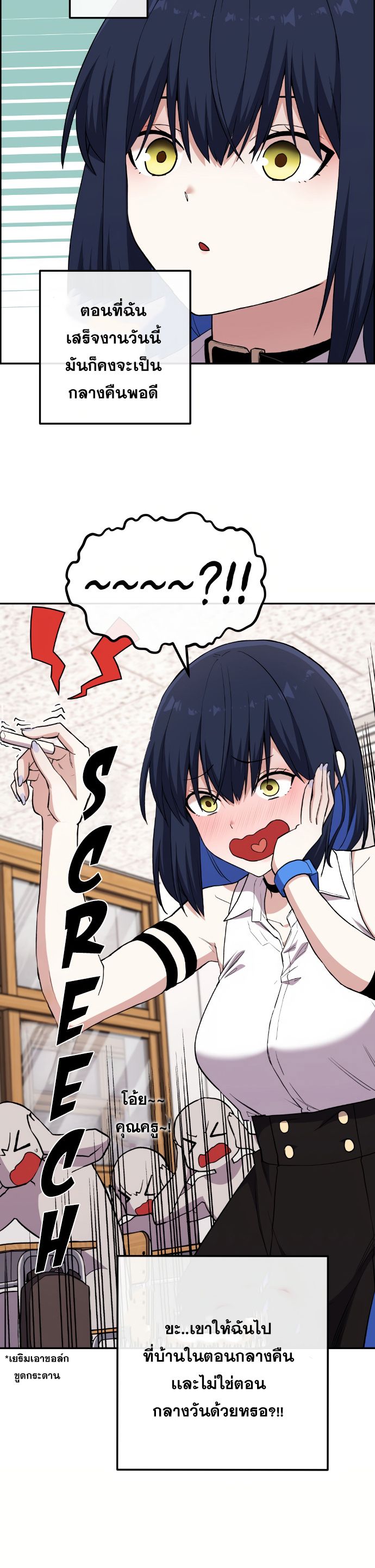 Doujin-Lc- อ่าน โดจิน มังฮวา เกาหลี ญี่ปุ่น จีน แปลไทย NKL ตอนที่ 1 2 3 4 5 6 7 8 9 10 11 12 13 14 ฟรี ไม่มีโฆษณา อ่าน โดจิน Manhwa เกาหลี ญี่ปุ่น จีน เรามีครบ คัดมาให้เน้นๆ โดจิน 18+ รับประกันความฟินโดย  Doujin Lc