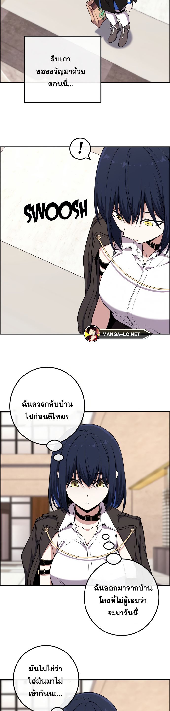 Doujin-Lc- อ่าน โดจิน มังฮวา เกาหลี ญี่ปุ่น จีน แปลไทย NKL ตอนที่ 1 2 3 4 5 6 7 8 9 10 11 12 13 14 ฟรี ไม่มีโฆษณา อ่าน โดจิน Manhwa เกาหลี ญี่ปุ่น จีน เรามีครบ คัดมาให้เน้นๆ โดจิน 18+ รับประกันความฟินโดย  Doujin Lc