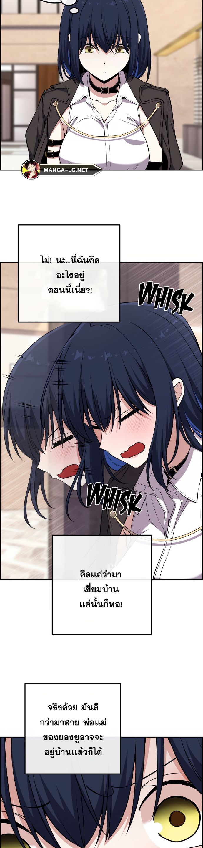 Doujin-Lc- อ่าน โดจิน มังฮวา เกาหลี ญี่ปุ่น จีน แปลไทย NKL ตอนที่ 1 2 3 4 5 6 7 8 9 10 11 12 13 14 ฟรี ไม่มีโฆษณา อ่าน โดจิน Manhwa เกาหลี ญี่ปุ่น จีน เรามีครบ คัดมาให้เน้นๆ โดจิน 18+ รับประกันความฟินโดย  Doujin Lc