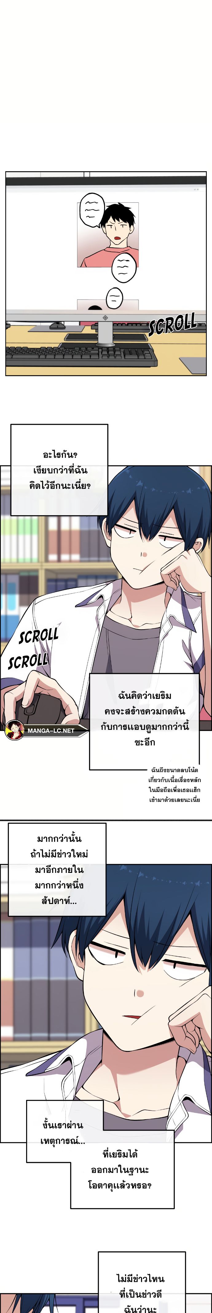 Doujin-Lc- อ่าน โดจิน มังฮวา เกาหลี ญี่ปุ่น จีน แปลไทย NKL ตอนที่ 1 2 3 4 5 6 7 8 9 10 11 12 13 14 ฟรี ไม่มีโฆษณา อ่าน โดจิน Manhwa เกาหลี ญี่ปุ่น จีน เรามีครบ คัดมาให้เน้นๆ โดจิน 18+ รับประกันความฟินโดย  Doujin Lc