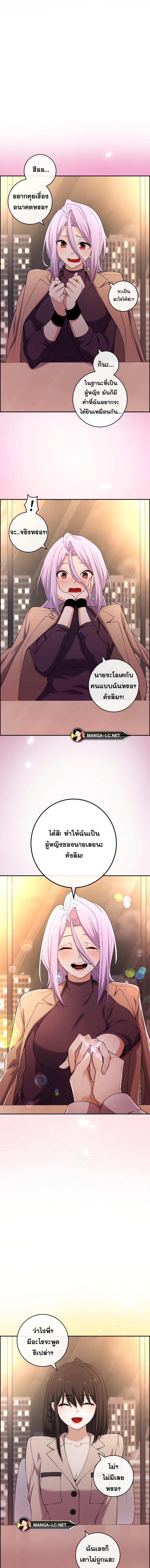 Doujin-Lc- อ่าน โดจิน มังฮวา เกาหลี ญี่ปุ่น จีน แปลไทย NA KANG LIM ตอนที่ 1 2 3 4 5 6 7 8 9 10 11 12 13 14 ฟรี ไม่มีโฆษณา อ่าน โดจิน Manhwa เกาหลี ญี่ปุ่น จีน เรามีครบ คัดมาให้เน้นๆ โดจิน 18+ รับประกันความฟินโดย  Doujin Lc