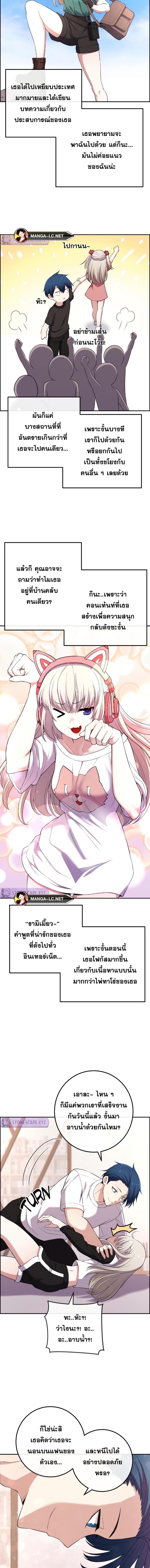 Doujin-Lc- อ่าน โดจิน มังฮวา เกาหลี ญี่ปุ่น จีน แปลไทย NA KANG LIM ตอนที่ 1 2 3 4 5 6 7 8 9 10 11 12 13 14 ฟรี ไม่มีโฆษณา อ่าน โดจิน Manhwa เกาหลี ญี่ปุ่น จีน เรามีครบ คัดมาให้เน้นๆ โดจิน 18+ รับประกันความฟินโดย  Doujin Lc