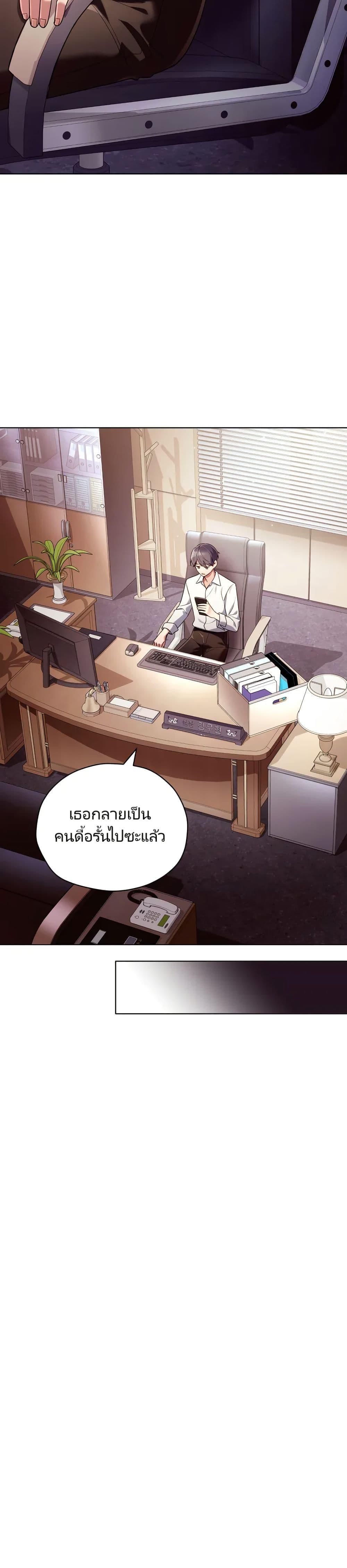 Manga-lc-com อ่านมังงะ อ่านการ์ตูน ออนไลน์ ฟรี You, I’ll Raise You Into A Superstar! ตอนที่ 1 2 3 4 5 6 7 8 9 10 11 12 13 14 ฟรี ไม่มีโฆษณา Manga-lc - อ่าน มังงะ อ่าน การ์ตูน ออนไลน์ อ่านมังงะ ฟรี