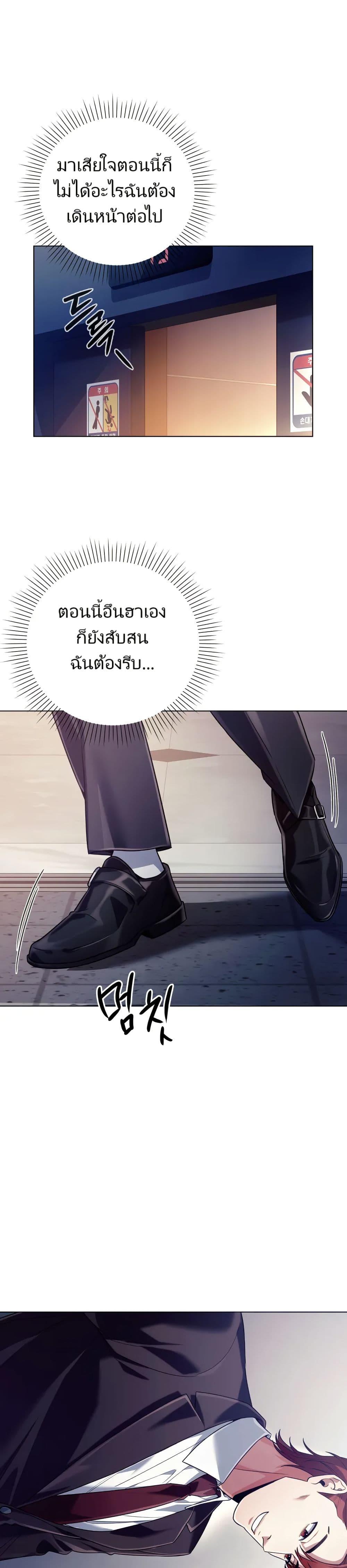 Manga-lc-com อ่านมังงะ อ่านการ์ตูน ออนไลน์ ฟรี You, I’ll Raise You Into A Superstar! ตอนที่ 1 2 3 4 5 6 7 8 9 10 11 12 13 14 ฟรี ไม่มีโฆษณา Manga-lc - อ่าน มังงะ อ่าน การ์ตูน ออนไลน์ อ่านมังงะ ฟรี