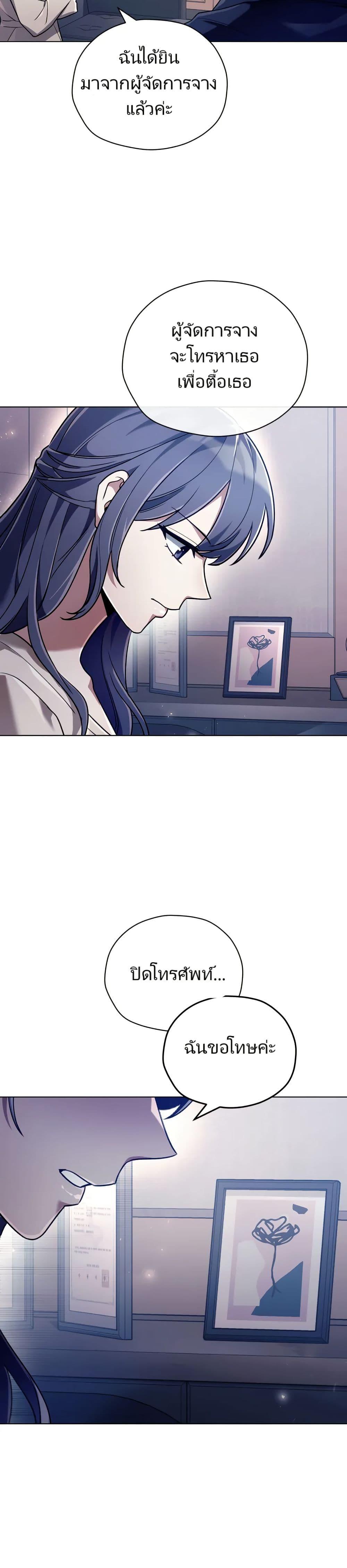 Manga-lc-com อ่านมังงะ อ่านการ์ตูน ออนไลน์ ฟรี You, I’ll Raise You Into A Superstar! ตอนที่ 1 2 3 4 5 6 7 8 9 10 11 12 13 14 ฟรี ไม่มีโฆษณา Manga-lc - อ่าน มังงะ อ่าน การ์ตูน ออนไลน์ อ่านมังงะ ฟรี