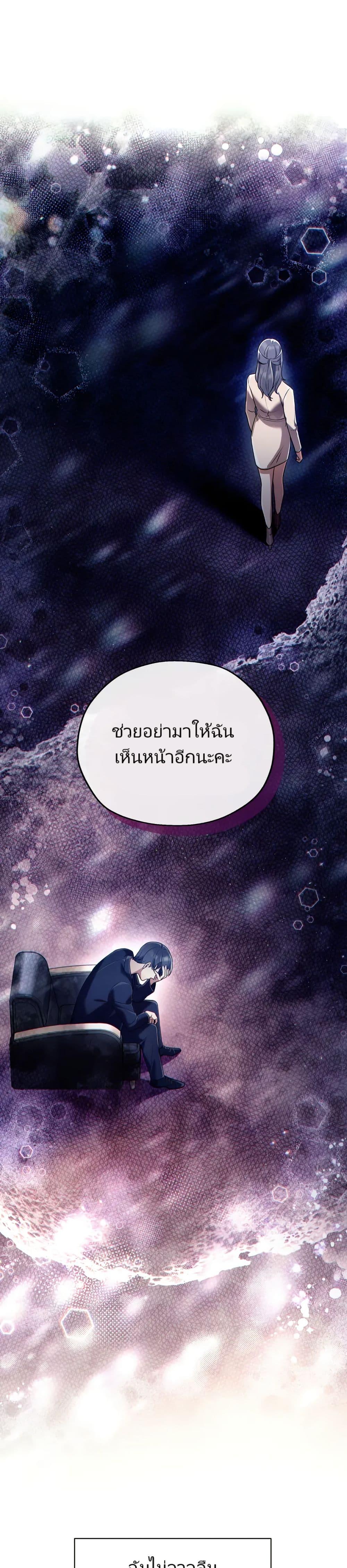 Manga-lc-com อ่านมังงะ อ่านการ์ตูน ออนไลน์ ฟรี You, I’ll Raise You Into A Superstar! ตอนที่ 1 2 3 4 5 6 7 8 9 10 11 12 13 14 ฟรี ไม่มีโฆษณา Manga-lc - อ่าน มังงะ อ่าน การ์ตูน ออนไลน์ อ่านมังงะ ฟรี