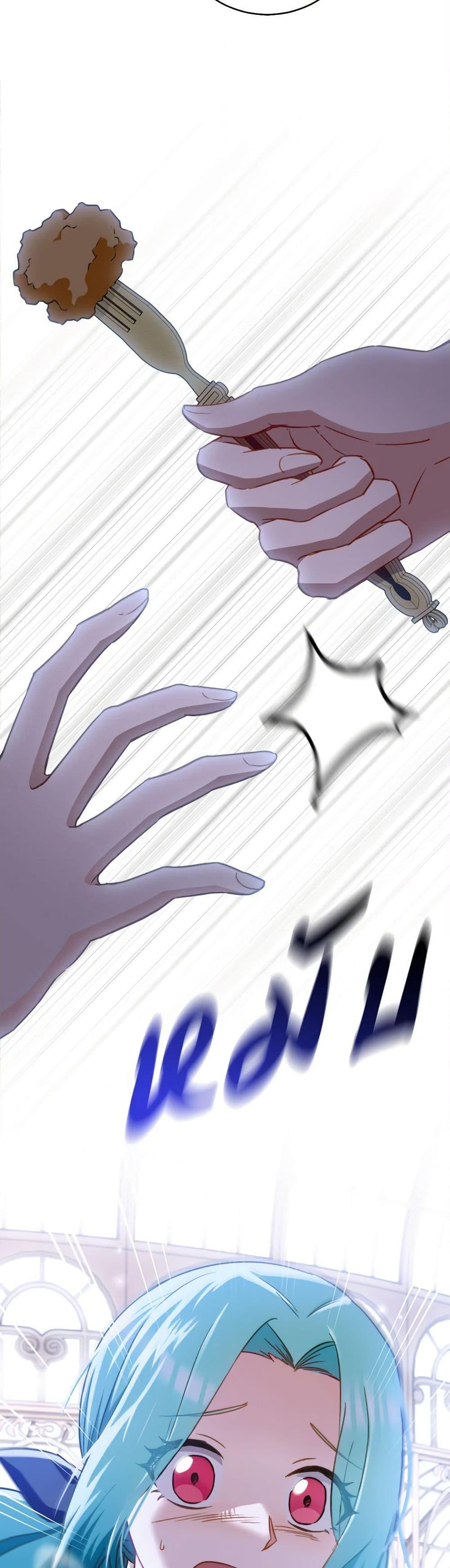 Manga-lc-com อ่านมังงะ อ่านการ์ตูน ออนไลน์ ฟรี The Young Lady Is a Royal Chef ตอนที่ 1 2 3 4 5 6 7 8 9 10 11 12 13 14 ฟรี ไม่มีโฆษณา Manga-lc - อ่าน มังงะ อ่าน การ์ตูน ออนไลน์ อ่านมังงะ ฟรี