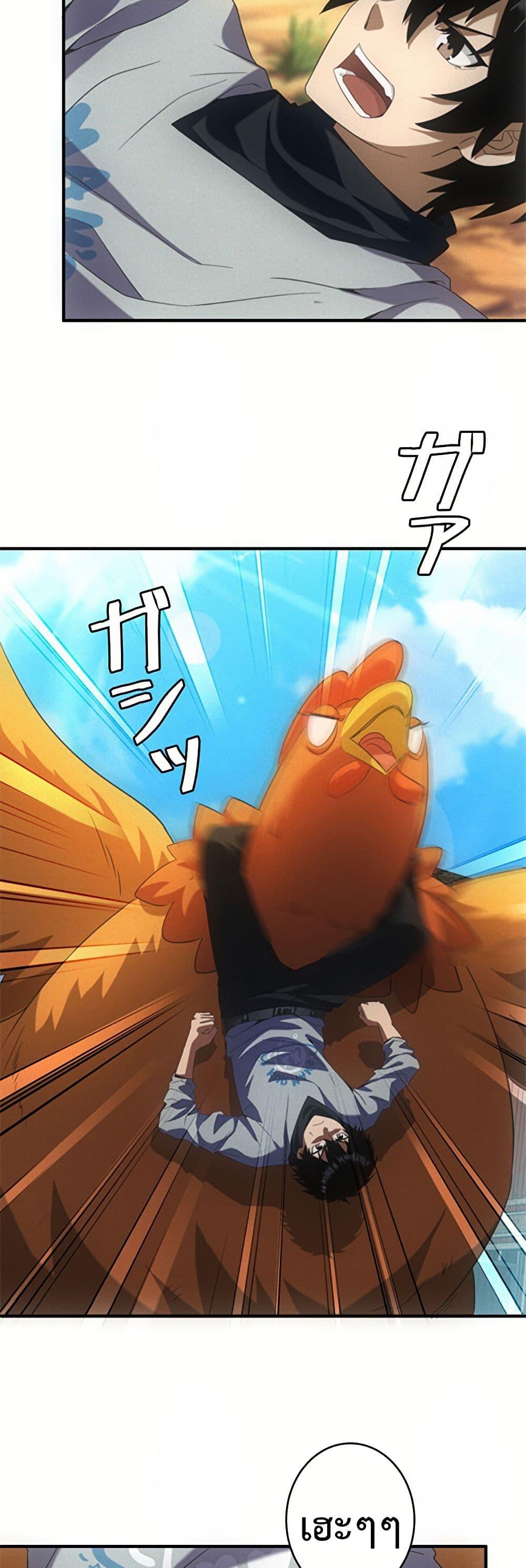 Manga-lc-com อ่านมังงะ อ่านการ์ตูน ออนไลน์ ฟรี Irasshaimase Shuumatsu Sekai ตอนที่ 1 2 3 4 5 6 7 8 9 10 11 12 13 14 ฟรี ไม่มีโฆษณา Manga-lc - อ่าน มังงะ อ่าน การ์ตูน ออนไลน์ อ่านมังงะ ฟรี