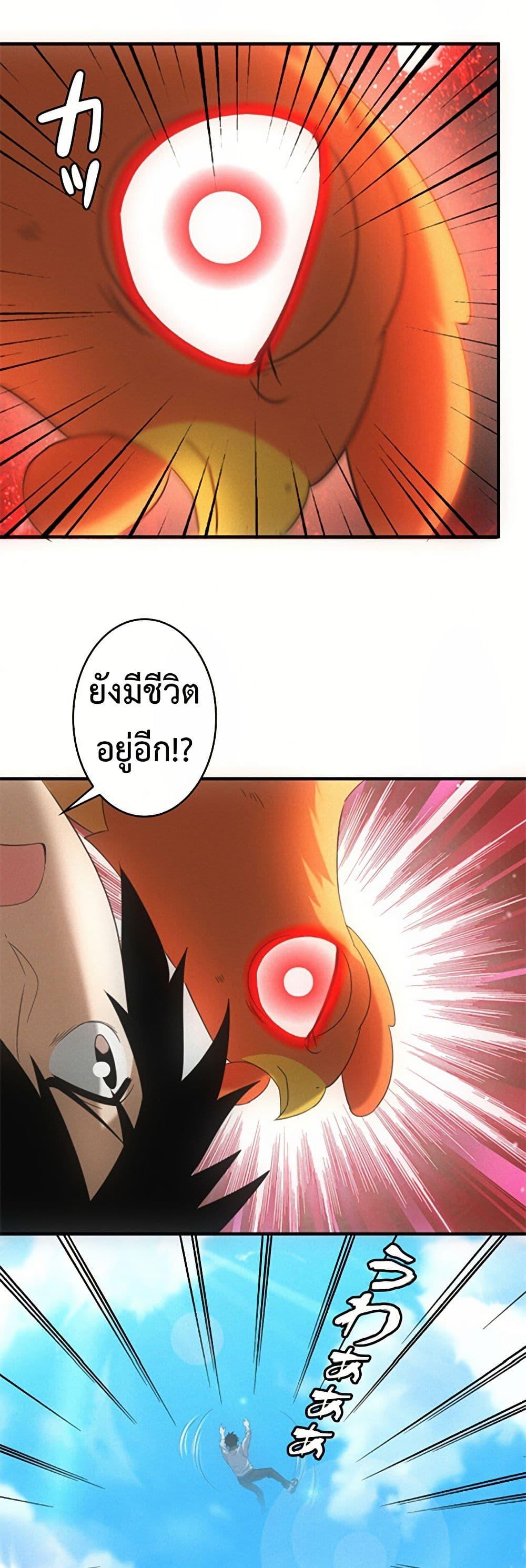 Manga-lc-com อ่านมังงะ อ่านการ์ตูน ออนไลน์ ฟรี Irasshaimase Shuumatsu Sekai ตอนที่ 1 2 3 4 5 6 7 8 9 10 11 12 13 14 ฟรี ไม่มีโฆษณา Manga-lc - อ่าน มังงะ อ่าน การ์ตูน ออนไลน์ อ่านมังงะ ฟรี