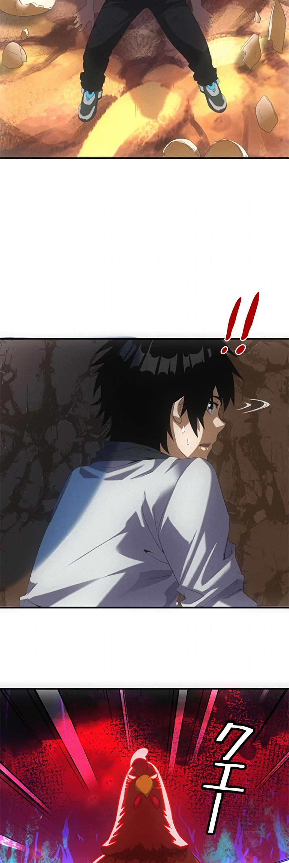 Manga-lc-com อ่านมังงะ อ่านการ์ตูน ออนไลน์ ฟรี Irasshaimase Shuumatsu Sekai ตอนที่ 1 2 3 4 5 6 7 8 9 10 11 12 13 14 ฟรี ไม่มีโฆษณา Manga-lc - อ่าน มังงะ อ่าน การ์ตูน ออนไลน์ อ่านมังงะ ฟรี