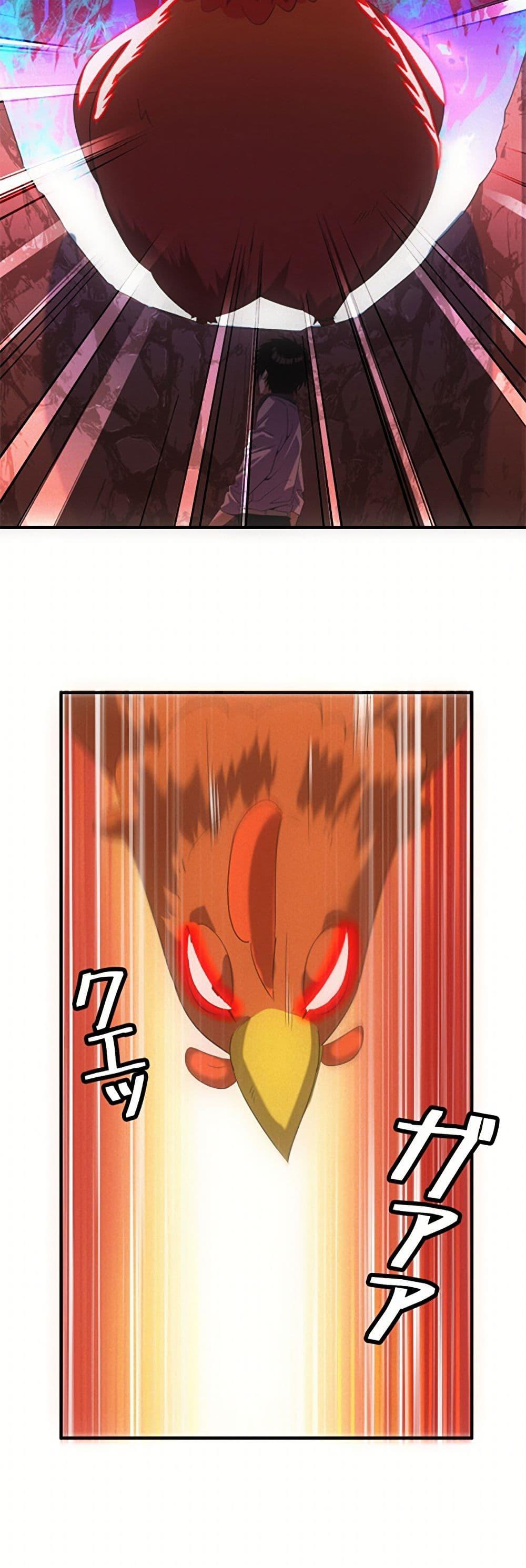 Manga-lc-com อ่านมังงะ อ่านการ์ตูน ออนไลน์ ฟรี Irasshaimase Shuumatsu Sekai ตอนที่ 1 2 3 4 5 6 7 8 9 10 11 12 13 14 ฟรี ไม่มีโฆษณา Manga-lc - อ่าน มังงะ อ่าน การ์ตูน ออนไลน์ อ่านมังงะ ฟรี