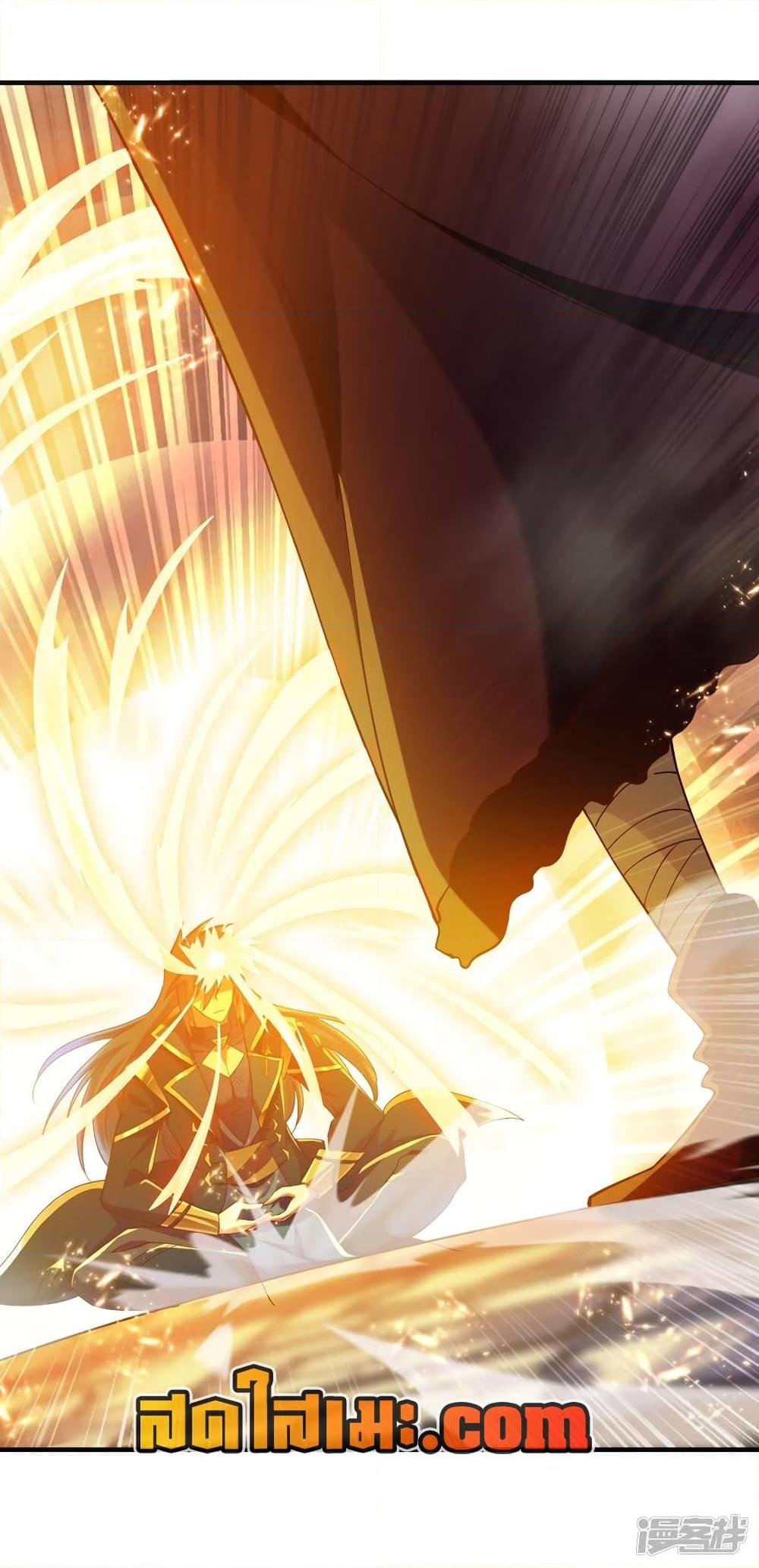 Manga-lc-com อ่านมังงะ อ่านการ์ตูน ออนไลน์ ฟรี Spirit Sword Sovereign ตอนที่ 1 2 3 4 5 6 7 8 9 10 11 12 13 14 ฟรี ไม่มีโฆษณา Manga-lc - อ่าน มังงะ อ่าน การ์ตูน ออนไลน์ อ่านมังงะ ฟรี