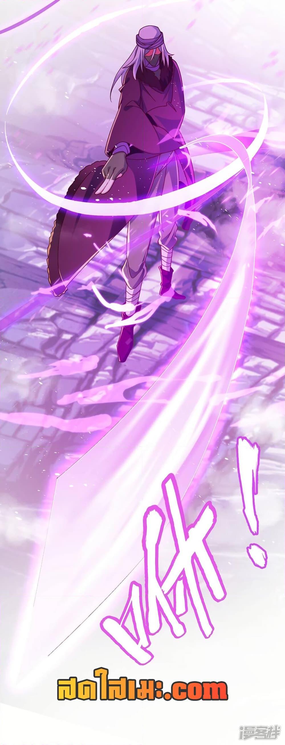 Manga-lc-com อ่านมังงะ อ่านการ์ตูน ออนไลน์ ฟรี Spirit Sword Sovereign ตอนที่ 1 2 3 4 5 6 7 8 9 10 11 12 13 14 ฟรี ไม่มีโฆษณา Manga-lc - อ่าน มังงะ อ่าน การ์ตูน ออนไลน์ อ่านมังงะ ฟรี