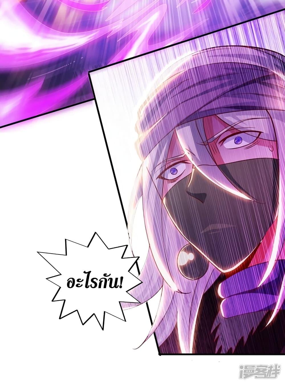 Manga-lc-com อ่านมังงะ อ่านการ์ตูน ออนไลน์ ฟรี Spirit Sword Sovereign ตอนที่ 1 2 3 4 5 6 7 8 9 10 11 12 13 14 ฟรี ไม่มีโฆษณา Manga-lc - อ่าน มังงะ อ่าน การ์ตูน ออนไลน์ อ่านมังงะ ฟรี