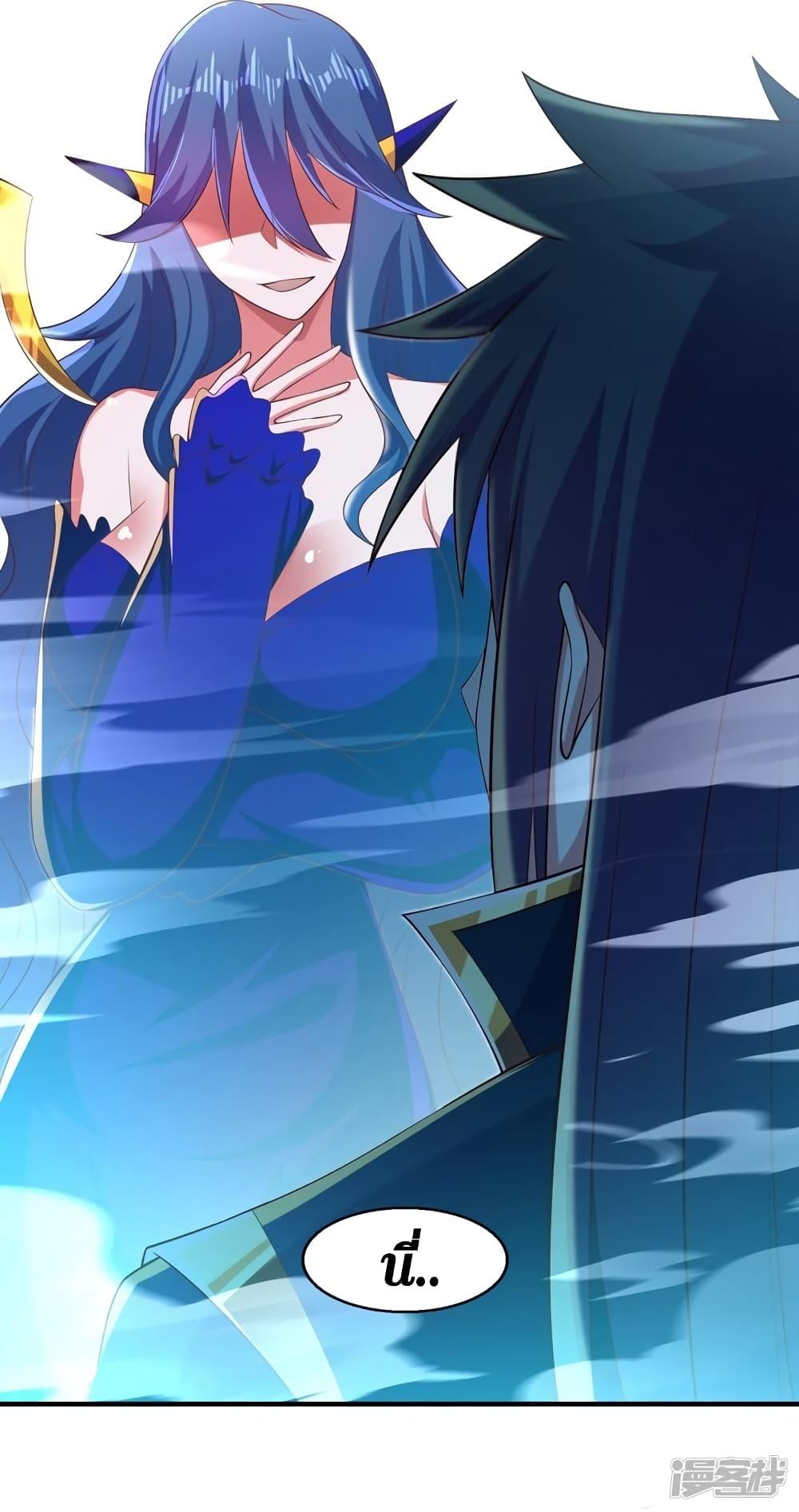 Manga-lc-com อ่านมังงะ อ่านการ์ตูน ออนไลน์ ฟรี Spirit Sword Sovereign ตอนที่ 1 2 3 4 5 6 7 8 9 10 11 12 13 14 ฟรี ไม่มีโฆษณา Manga-lc - อ่าน มังงะ อ่าน การ์ตูน ออนไลน์ อ่านมังงะ ฟรี