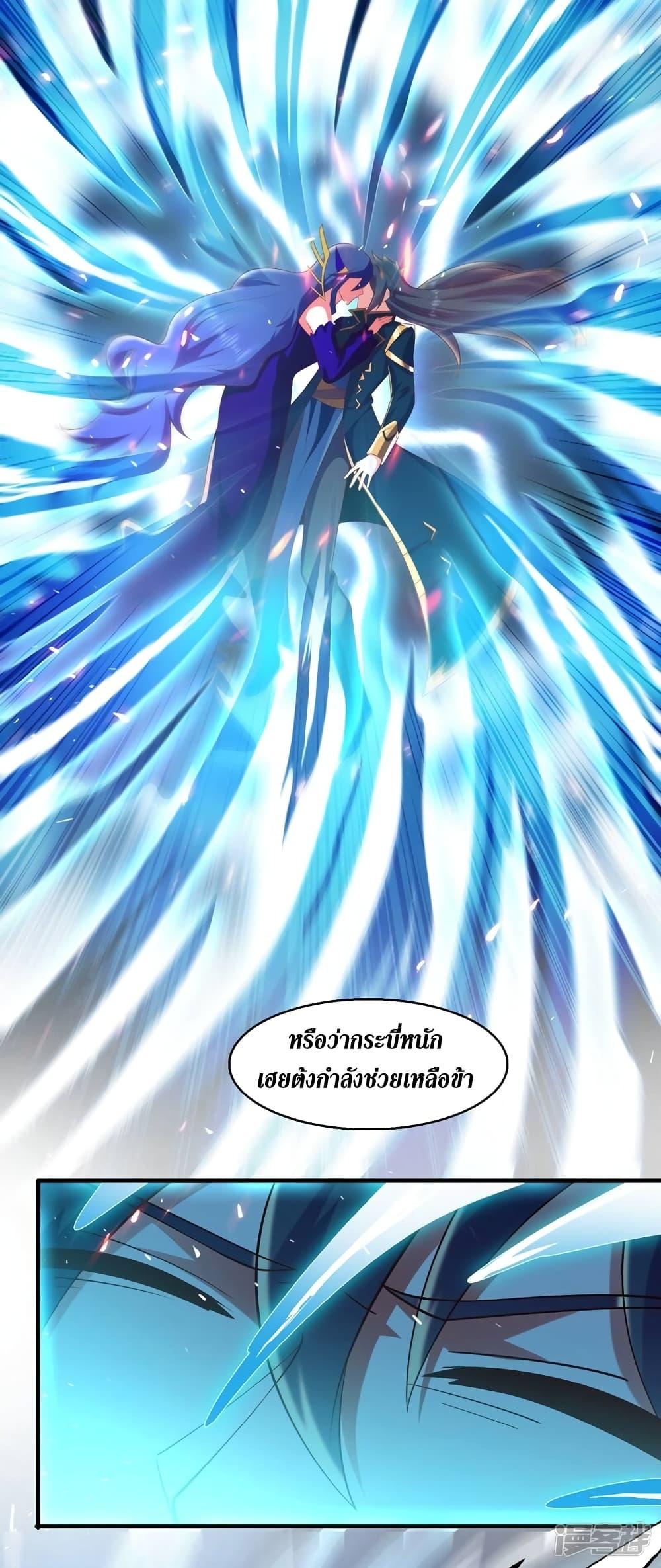 Manga-lc-com อ่านมังงะ อ่านการ์ตูน ออนไลน์ ฟรี Spirit Sword Sovereign ตอนที่ 1 2 3 4 5 6 7 8 9 10 11 12 13 14 ฟรี ไม่มีโฆษณา Manga-lc - อ่าน มังงะ อ่าน การ์ตูน ออนไลน์ อ่านมังงะ ฟรี