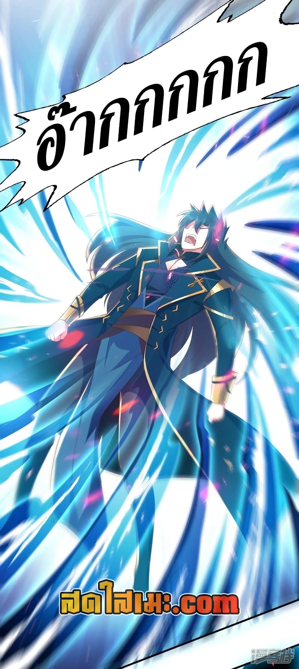 Manga-lc-com อ่านมังงะ อ่านการ์ตูน ออนไลน์ ฟรี Spirit Sword Sovereign ตอนที่ 1 2 3 4 5 6 7 8 9 10 11 12 13 14 ฟรี ไม่มีโฆษณา Manga-lc - อ่าน มังงะ อ่าน การ์ตูน ออนไลน์ อ่านมังงะ ฟรี