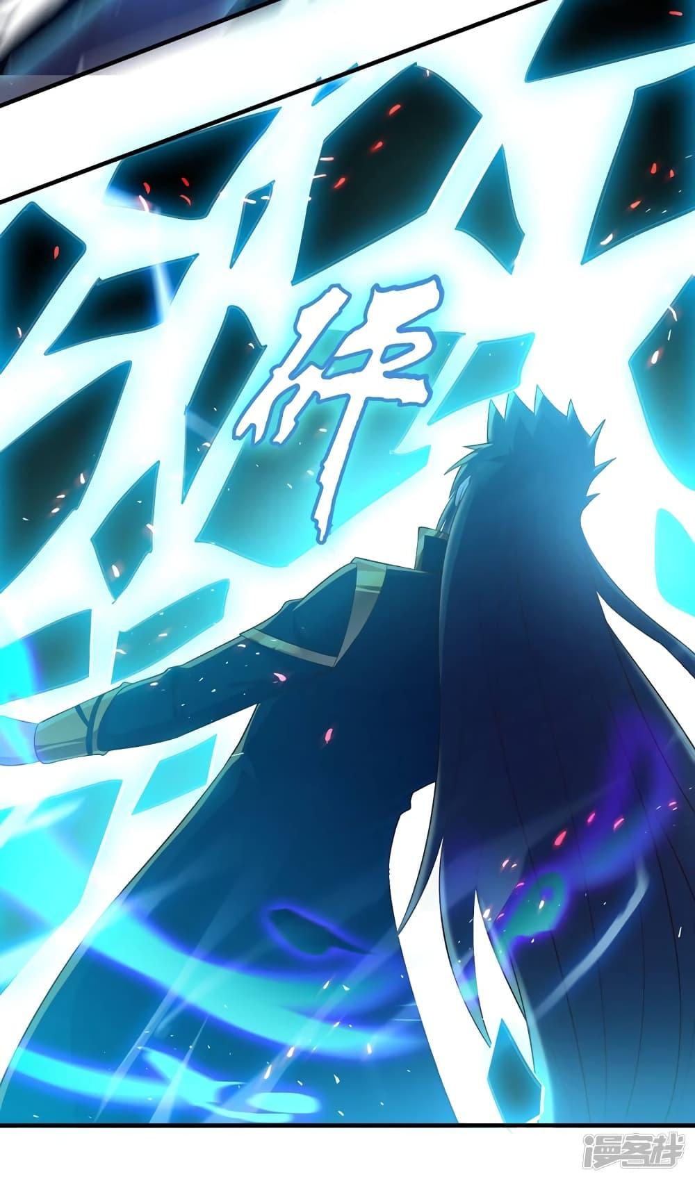 Manga-lc-com อ่านมังงะ อ่านการ์ตูน ออนไลน์ ฟรี Spirit Sword Sovereign ตอนที่ 1 2 3 4 5 6 7 8 9 10 11 12 13 14 ฟรี ไม่มีโฆษณา Manga-lc - อ่าน มังงะ อ่าน การ์ตูน ออนไลน์ อ่านมังงะ ฟรี