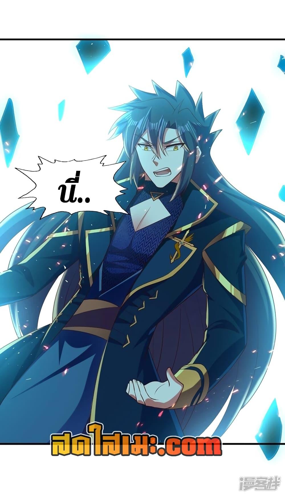 Manga-lc-com อ่านมังงะ อ่านการ์ตูน ออนไลน์ ฟรี Spirit Sword Sovereign ตอนที่ 1 2 3 4 5 6 7 8 9 10 11 12 13 14 ฟรี ไม่มีโฆษณา Manga-lc - อ่าน มังงะ อ่าน การ์ตูน ออนไลน์ อ่านมังงะ ฟรี
