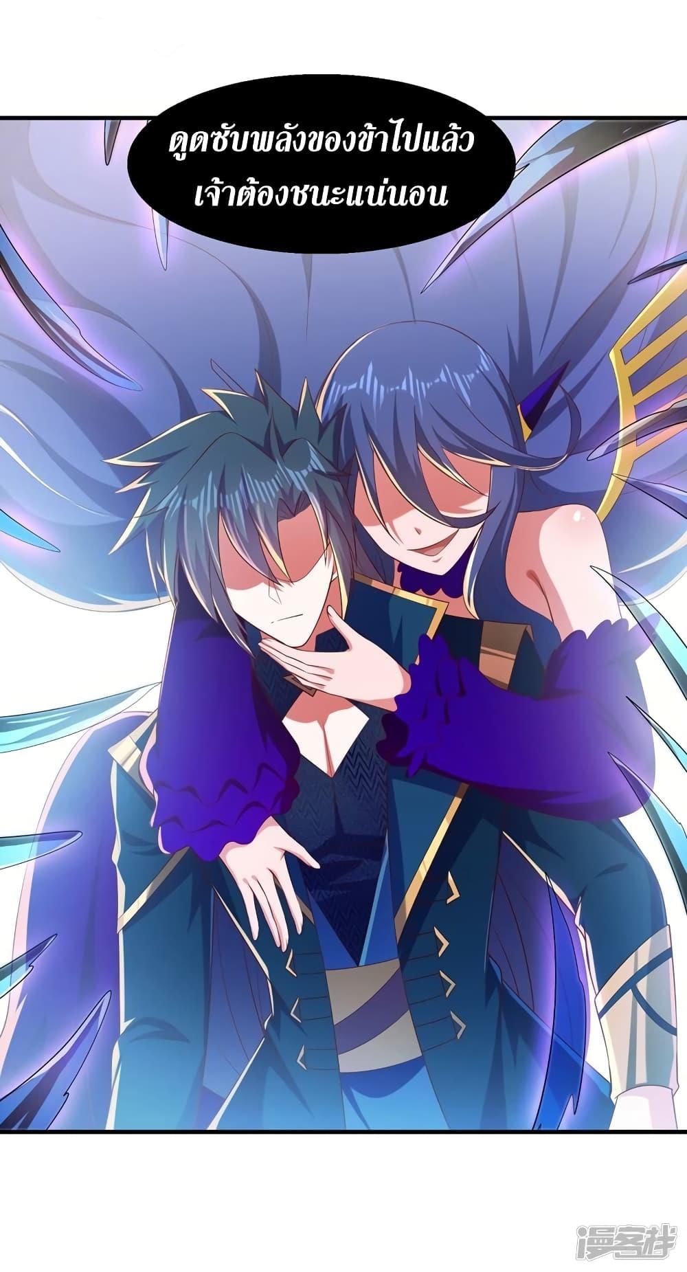 Manga-lc-com อ่านมังงะ อ่านการ์ตูน ออนไลน์ ฟรี Spirit Sword Sovereign ตอนที่ 1 2 3 4 5 6 7 8 9 10 11 12 13 14 ฟรี ไม่มีโฆษณา Manga-lc - อ่าน มังงะ อ่าน การ์ตูน ออนไลน์ อ่านมังงะ ฟรี