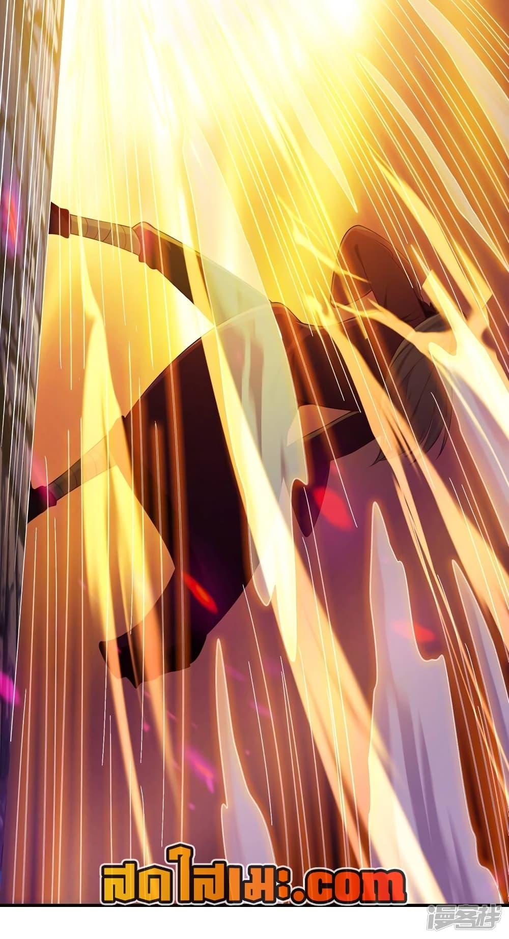Manga-lc-com อ่านมังงะ อ่านการ์ตูน ออนไลน์ ฟรี Spirit Sword Sovereign ตอนที่ 1 2 3 4 5 6 7 8 9 10 11 12 13 14 ฟรี ไม่มีโฆษณา Manga-lc - อ่าน มังงะ อ่าน การ์ตูน ออนไลน์ อ่านมังงะ ฟรี
