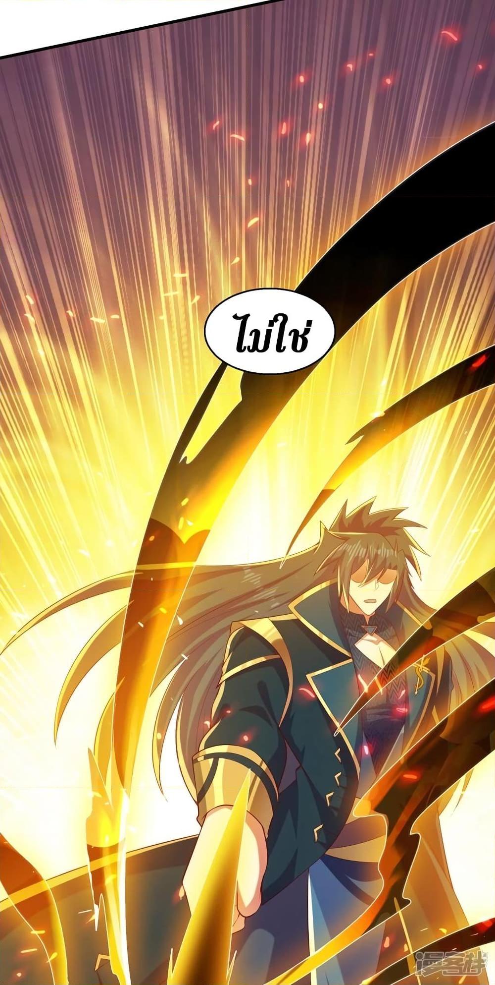 Manga-lc-com อ่านมังงะ อ่านการ์ตูน ออนไลน์ ฟรี Spirit Sword Sovereign ตอนที่ 1 2 3 4 5 6 7 8 9 10 11 12 13 14 ฟรี ไม่มีโฆษณา Manga-lc - อ่าน มังงะ อ่าน การ์ตูน ออนไลน์ อ่านมังงะ ฟรี