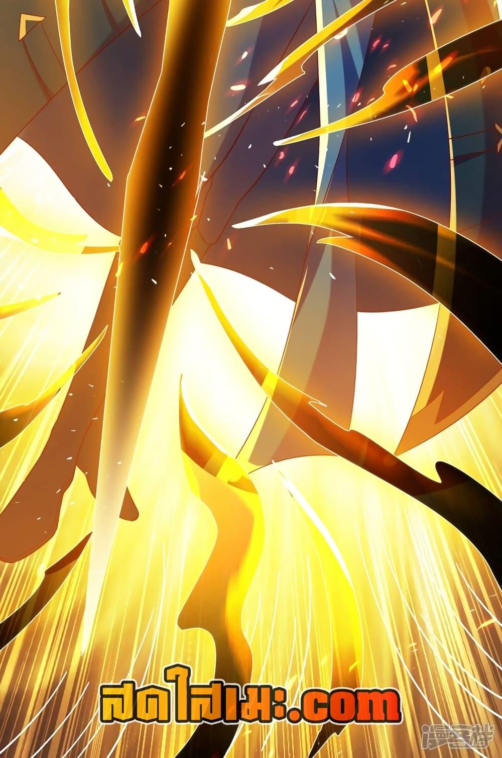 Manga-lc-com อ่านมังงะ อ่านการ์ตูน ออนไลน์ ฟรี Spirit Sword Sovereign ตอนที่ 1 2 3 4 5 6 7 8 9 10 11 12 13 14 ฟรี ไม่มีโฆษณา Manga-lc - อ่าน มังงะ อ่าน การ์ตูน ออนไลน์ อ่านมังงะ ฟรี