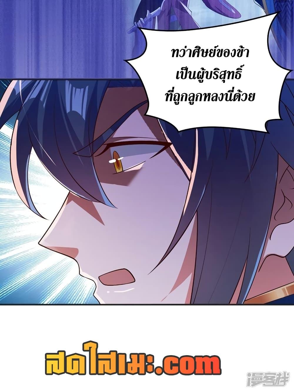 Manga-lc-com อ่านมังงะ อ่านการ์ตูน ออนไลน์ ฟรี Spirit Sword Sovereign ตอนที่ 1 2 3 4 5 6 7 8 9 10 11 12 13 14 ฟรี ไม่มีโฆษณา Manga-lc - อ่าน มังงะ อ่าน การ์ตูน ออนไลน์ อ่านมังงะ ฟรี
