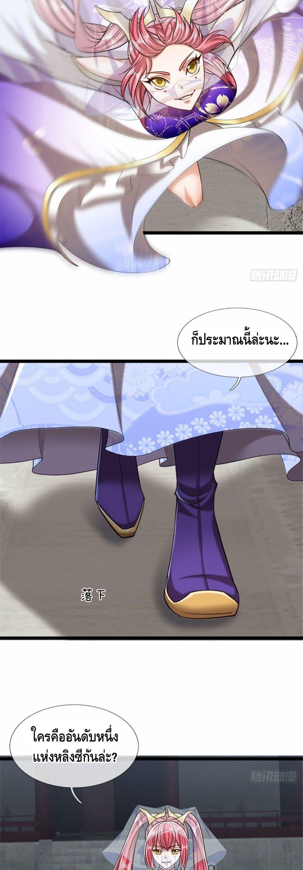 Manga-lc-com อ่านมังงะ อ่านการ์ตูน ออนไลน์ ฟรี Disciples All Over the World ตอนที่ 1 2 3 4 5 6 7 8 9 10 11 12 13 14 ฟรี ไม่มีโฆษณา Manga-lc - อ่าน มังงะ อ่าน การ์ตูน ออนไลน์ อ่านมังงะ ฟรี