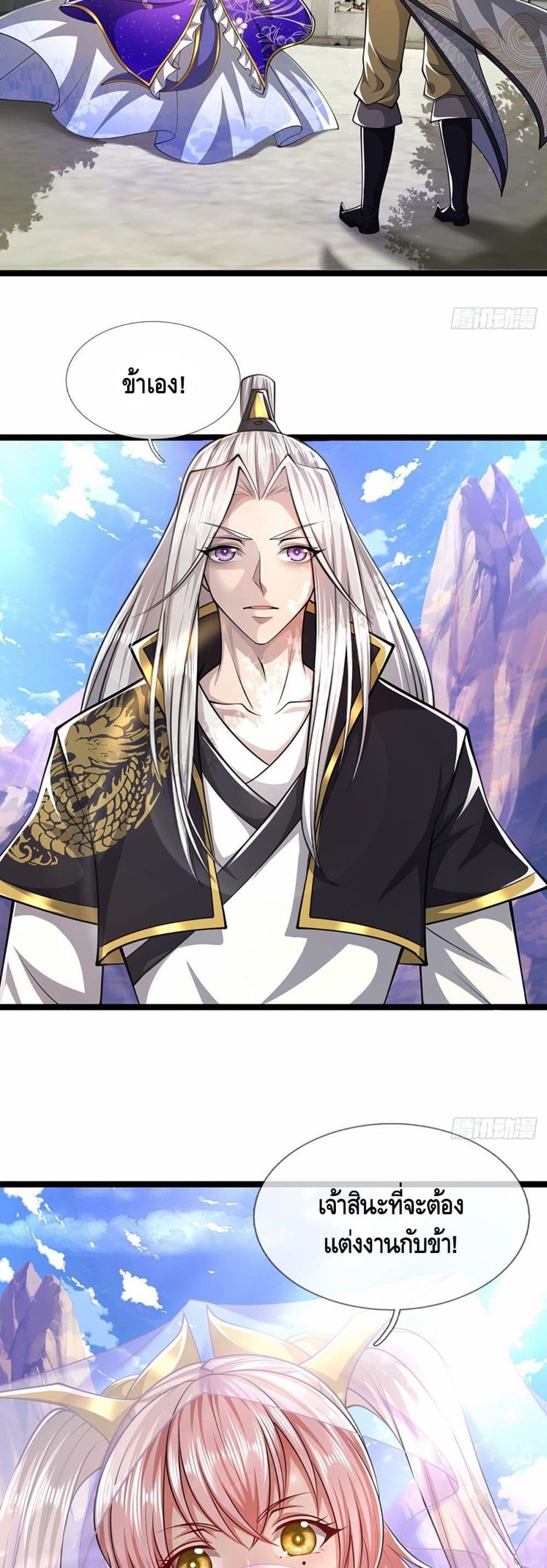Manga-lc-com อ่านมังงะ อ่านการ์ตูน ออนไลน์ ฟรี Disciples All Over the World ตอนที่ 1 2 3 4 5 6 7 8 9 10 11 12 13 14 ฟรี ไม่มีโฆษณา Manga-lc - อ่าน มังงะ อ่าน การ์ตูน ออนไลน์ อ่านมังงะ ฟรี