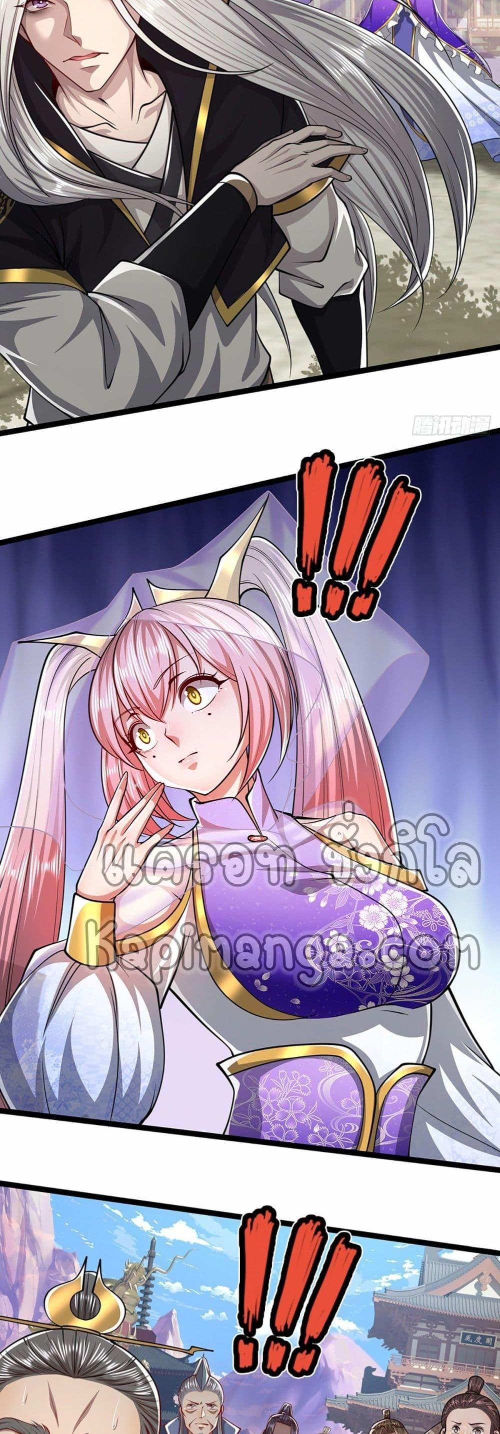 Manga-lc-com อ่านมังงะ อ่านการ์ตูน ออนไลน์ ฟรี Disciples All Over the World ตอนที่ 1 2 3 4 5 6 7 8 9 10 11 12 13 14 ฟรี ไม่มีโฆษณา Manga-lc - อ่าน มังงะ อ่าน การ์ตูน ออนไลน์ อ่านมังงะ ฟรี