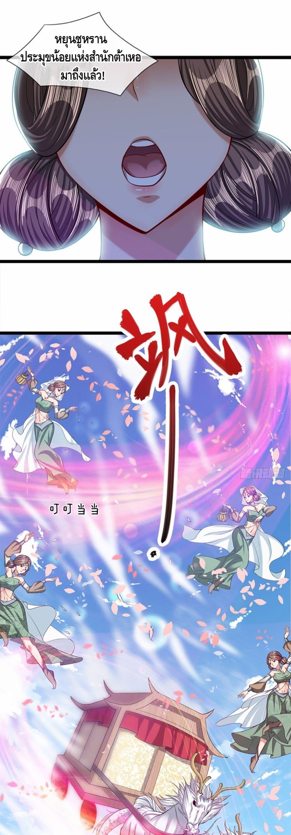 Manga-lc-com อ่านมังงะ อ่านการ์ตูน ออนไลน์ ฟรี Disciples All Over the World ตอนที่ 1 2 3 4 5 6 7 8 9 10 11 12 13 14 ฟรี ไม่มีโฆษณา Manga-lc - อ่าน มังงะ อ่าน การ์ตูน ออนไลน์ อ่านมังงะ ฟรี