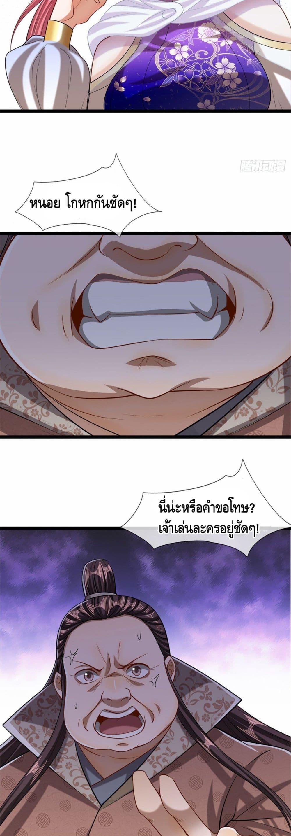 Manga-lc-com อ่านมังงะ อ่านการ์ตูน ออนไลน์ ฟรี Disciples All Over the World ตอนที่ 1 2 3 4 5 6 7 8 9 10 11 12 13 14 ฟรี ไม่มีโฆษณา Manga-lc - อ่าน มังงะ อ่าน การ์ตูน ออนไลน์ อ่านมังงะ ฟรี