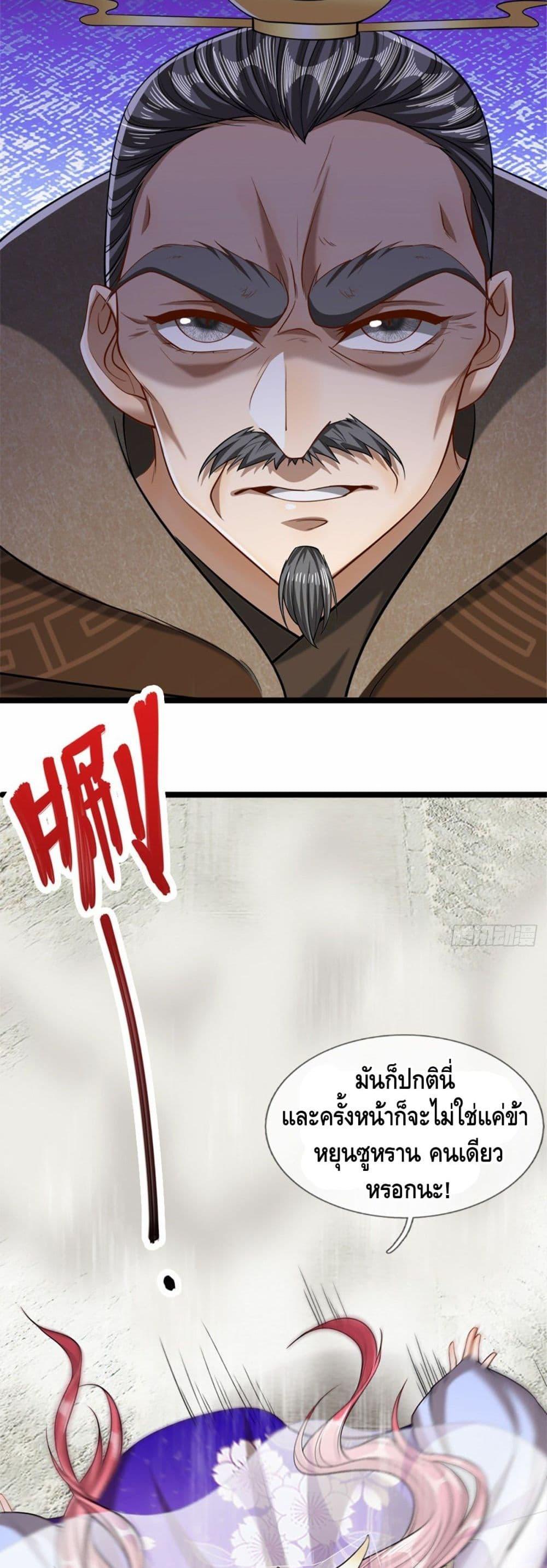 Manga-lc-com อ่านมังงะ อ่านการ์ตูน ออนไลน์ ฟรี Disciples All Over the World ตอนที่ 1 2 3 4 5 6 7 8 9 10 11 12 13 14 ฟรี ไม่มีโฆษณา Manga-lc - อ่าน มังงะ อ่าน การ์ตูน ออนไลน์ อ่านมังงะ ฟรี