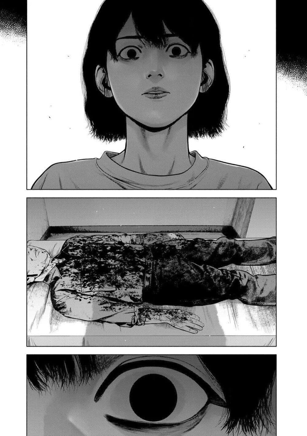 Manga-lc-com อ่านมังงะ อ่านการ์ตูน ออนไลน์ ฟรี Furitsumore Kodoku na Shi yo ตอนที่ 1 2 3 4 5 6 7 8 9 10 11 12 13 14 ฟรี ไม่มีโฆษณา Manga-lc - อ่าน มังงะ อ่าน การ์ตูน ออนไลน์ อ่านมังงะ ฟรี
